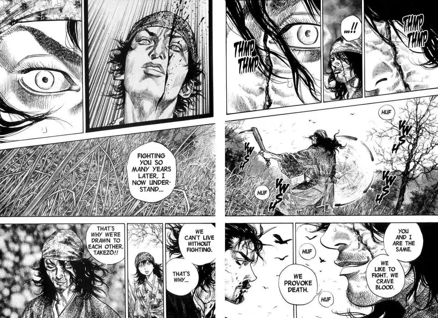 Read VAGABOND Manga Online