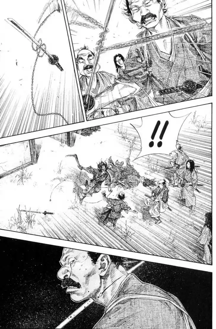 Read VAGABOND Manga Online