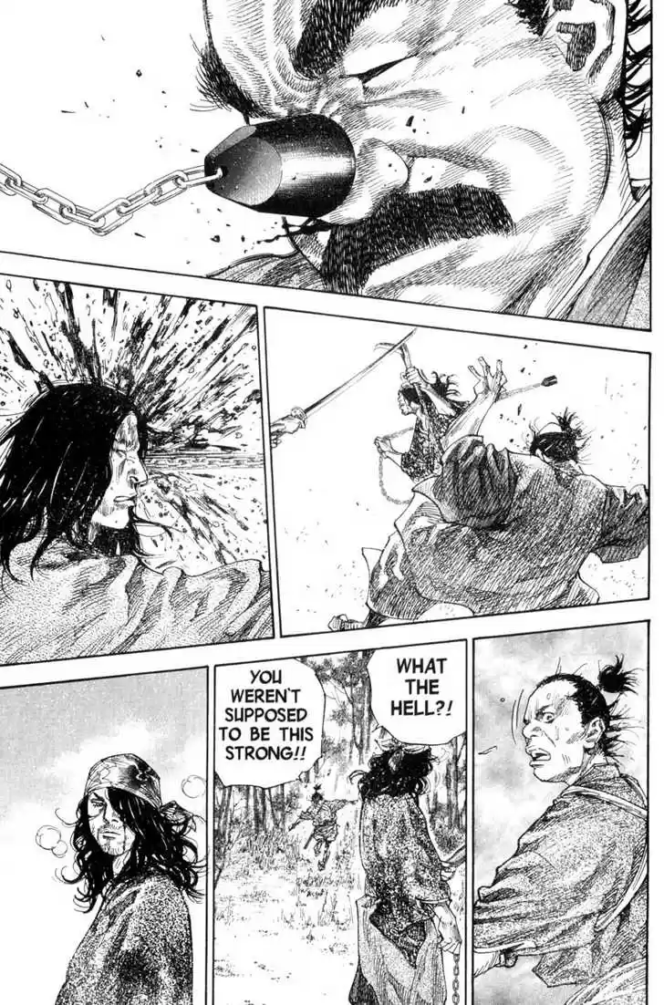 Read VAGABOND Manga Online