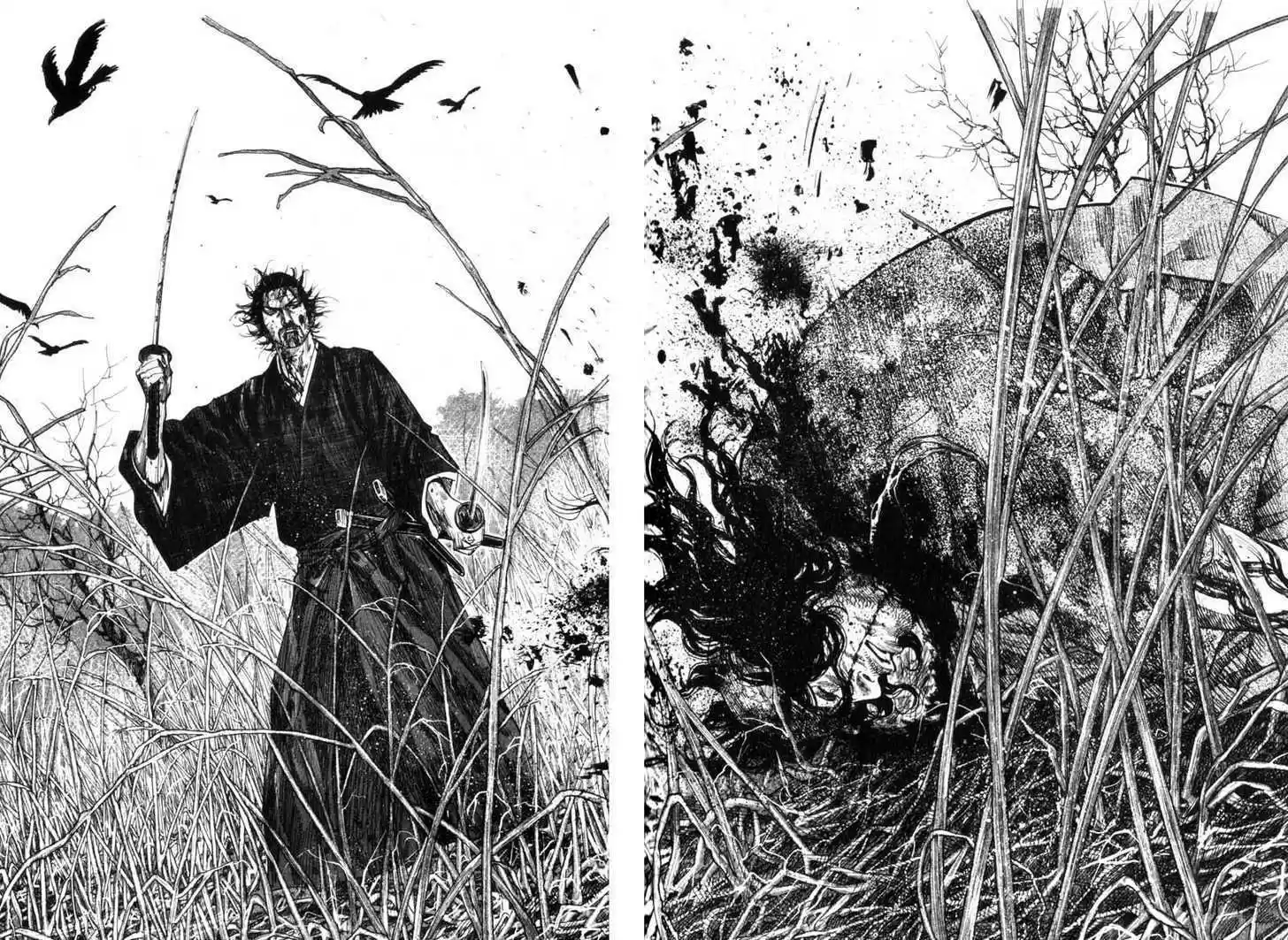 Read VAGABOND Manga Online