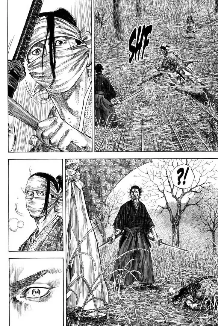 Read VAGABOND Manga Online
