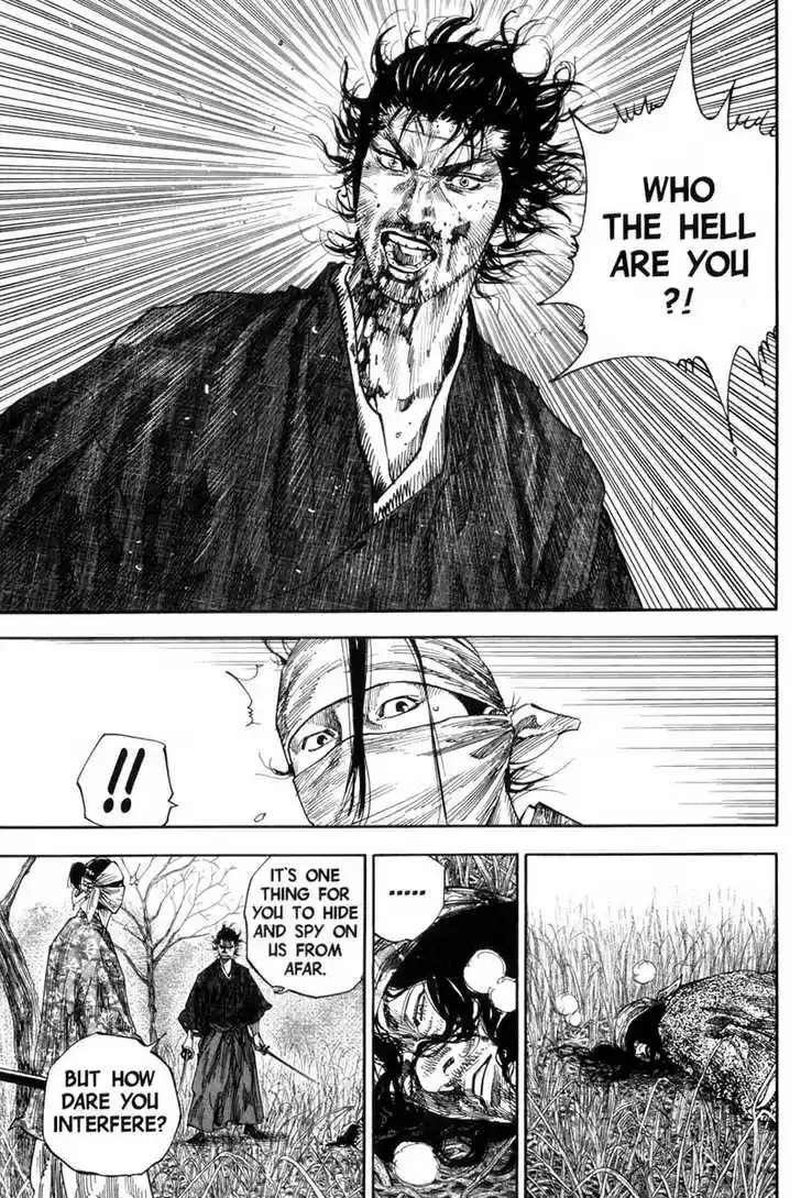 Read VAGABOND Manga Online