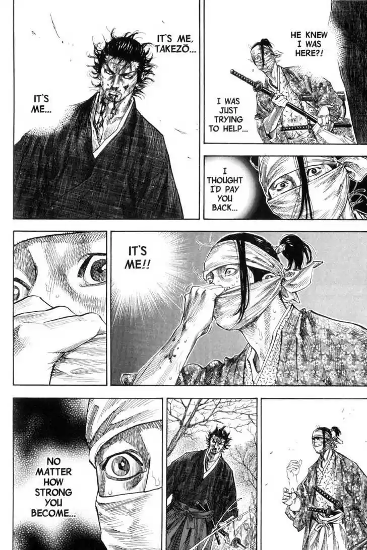 Read VAGABOND Manga Online