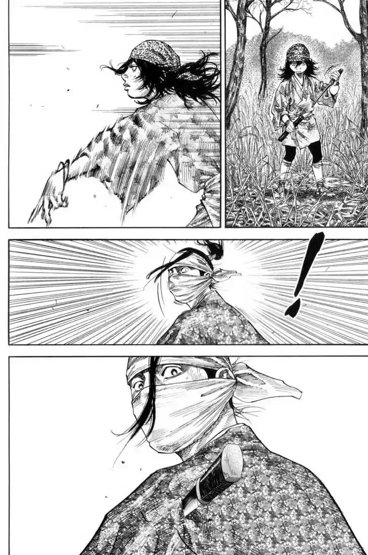 Read VAGABOND Manga Online