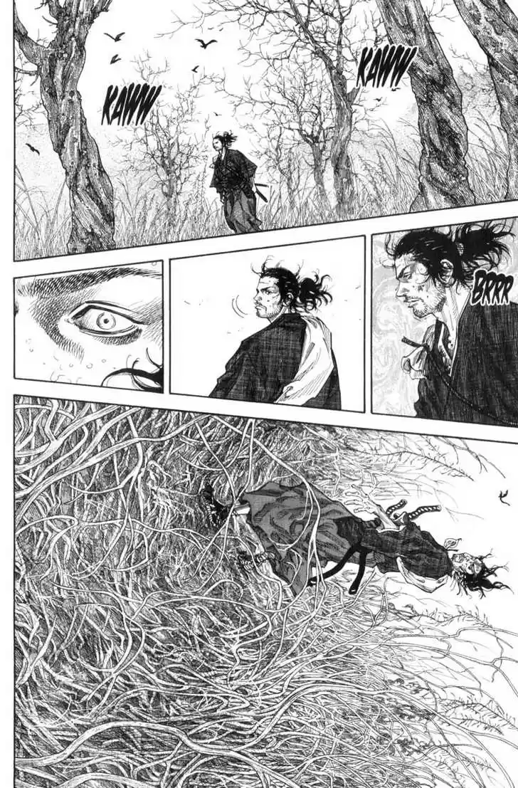 Read VAGABOND Manga Online