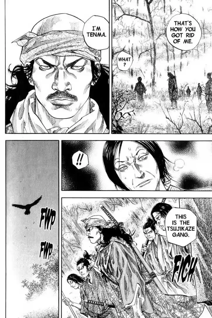 Read VAGABOND Manga Online