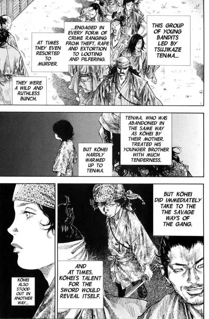Read VAGABOND Manga Online