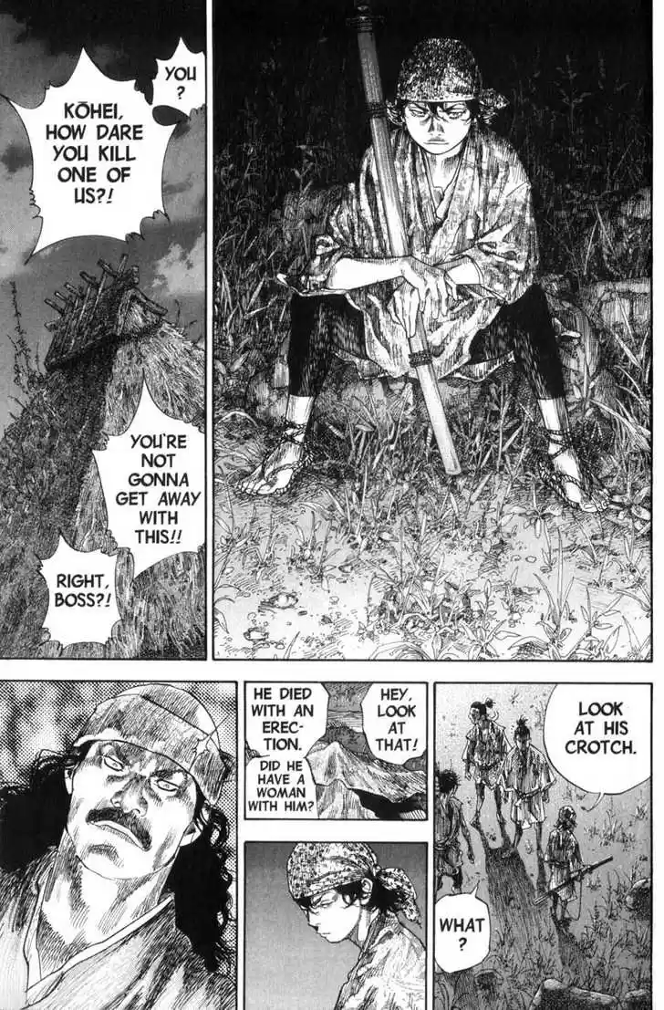 Read VAGABOND Manga Online