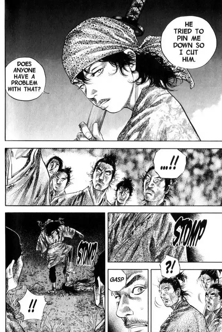 Read VAGABOND Manga Online