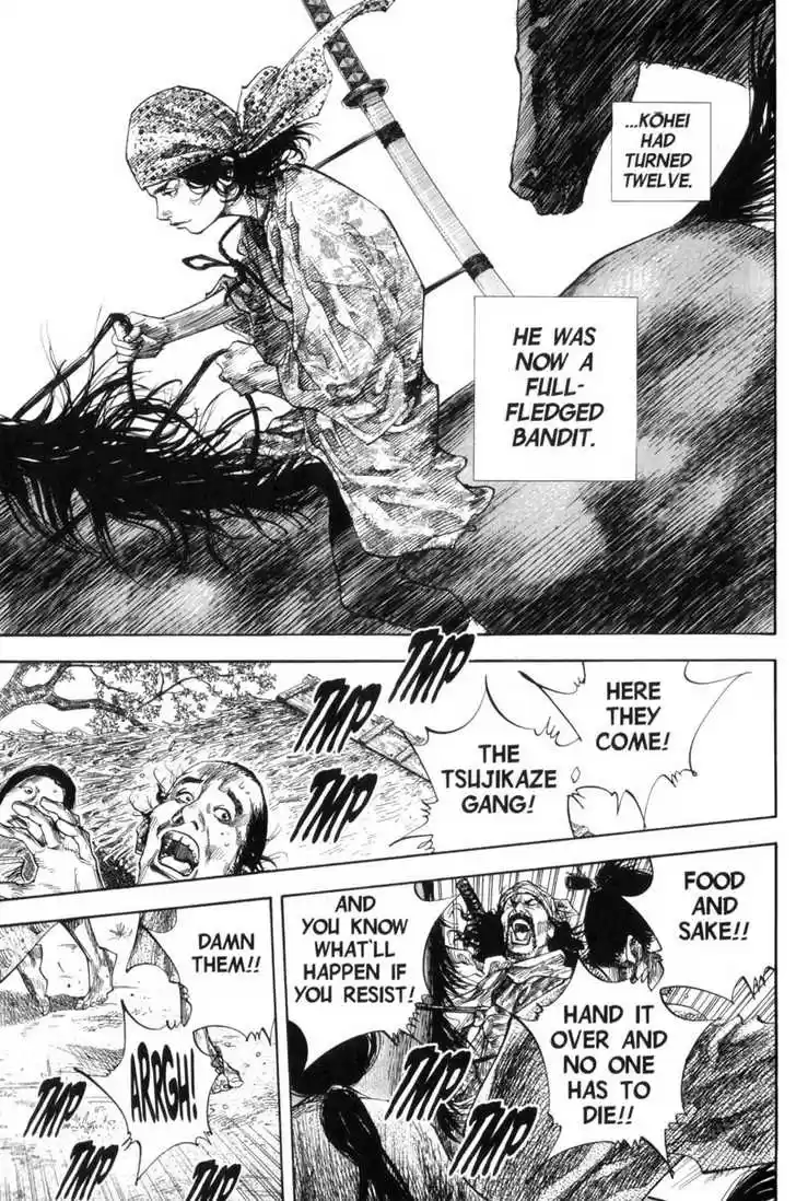 Read VAGABOND Manga Online