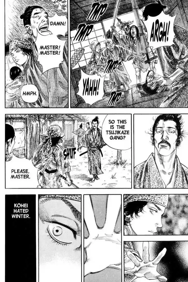 Read VAGABOND Manga Online