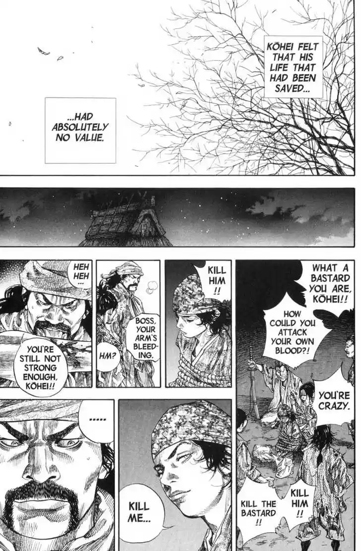 Read VAGABOND Manga Online