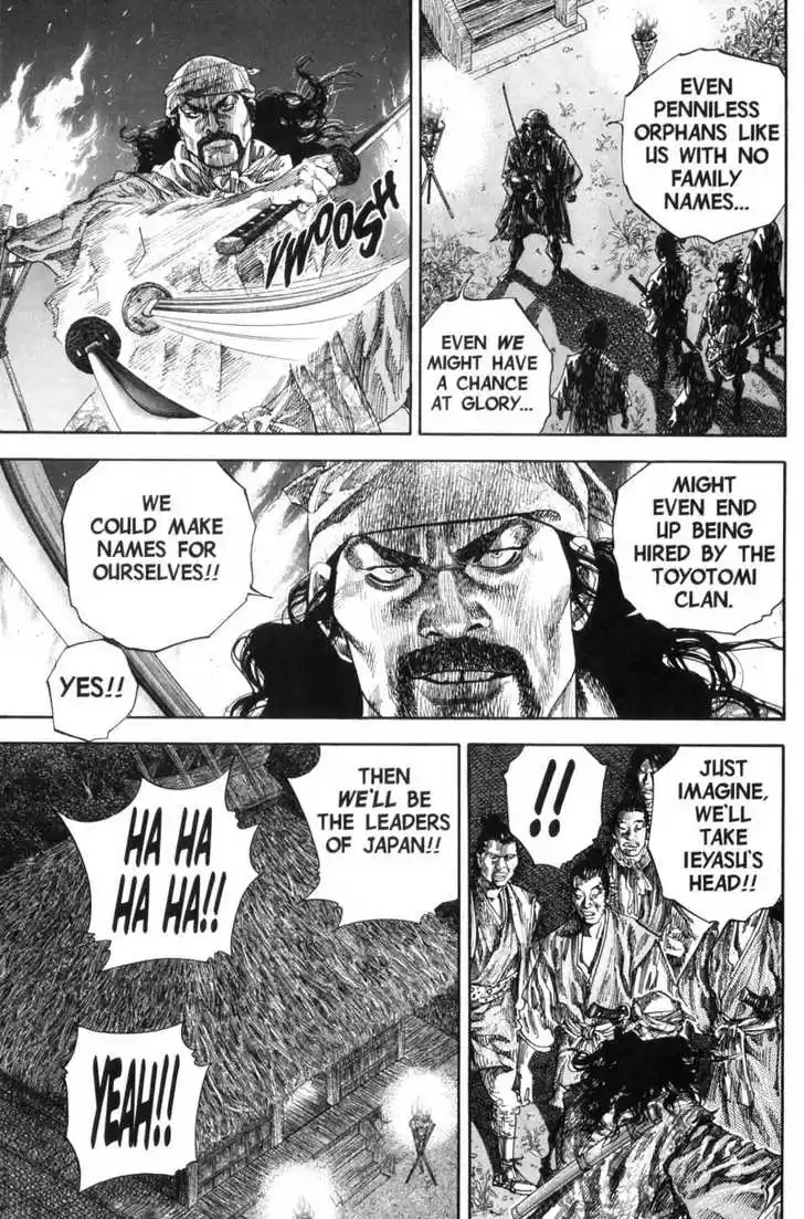 Read VAGABOND Manga Online
