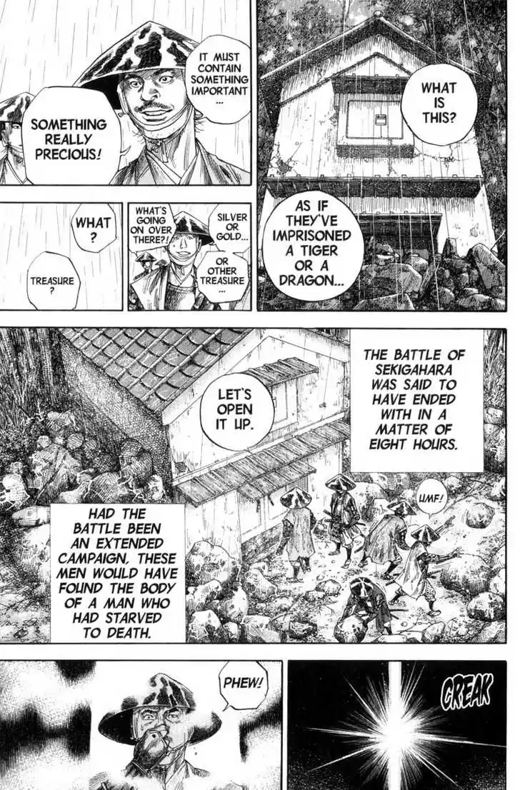Read VAGABOND Manga Online