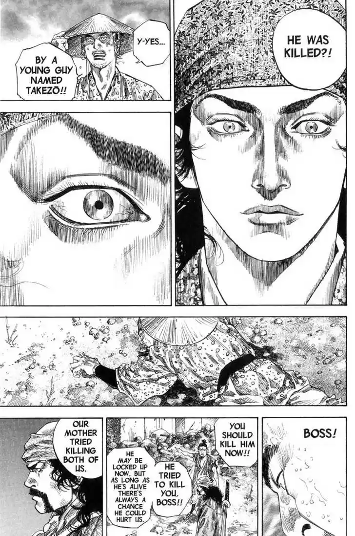 Read VAGABOND Manga Online