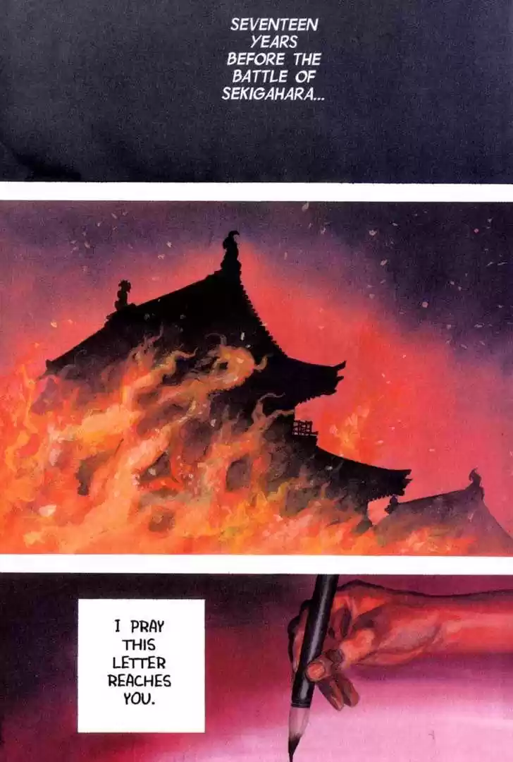 Read VAGABOND Manga Online
