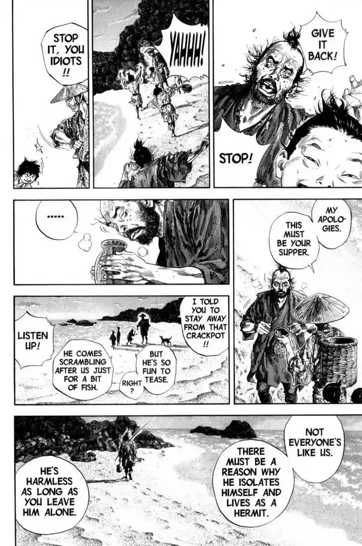 Read VAGABOND Manga Online