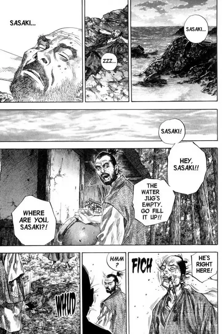 Read VAGABOND Manga Online