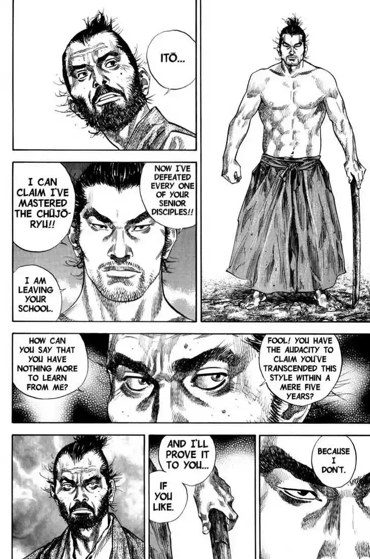 Read VAGABOND Manga Online