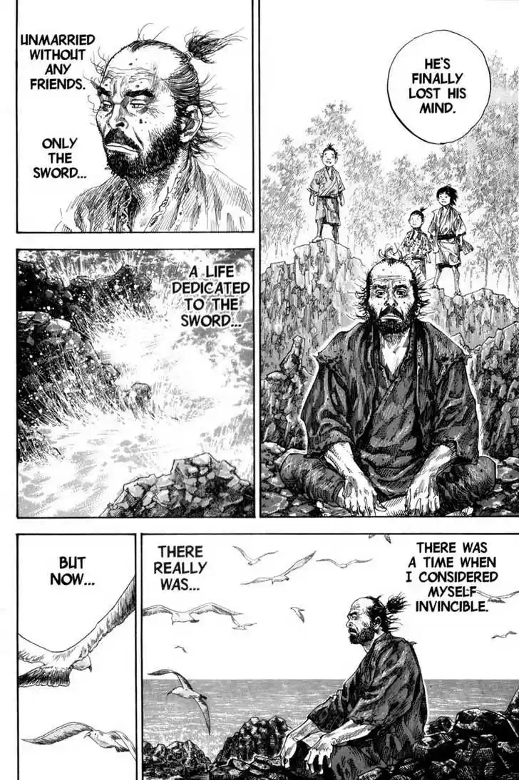 Read VAGABOND Manga Online