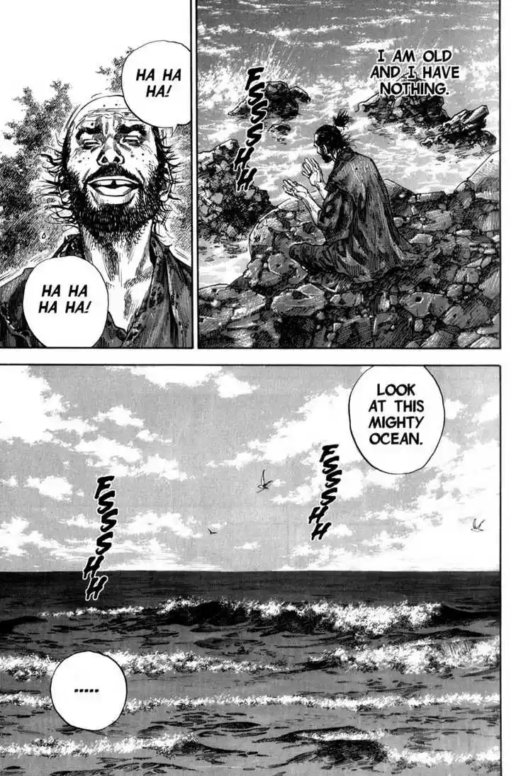Read VAGABOND Manga Online