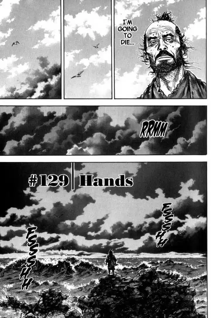 Read VAGABOND Manga Online