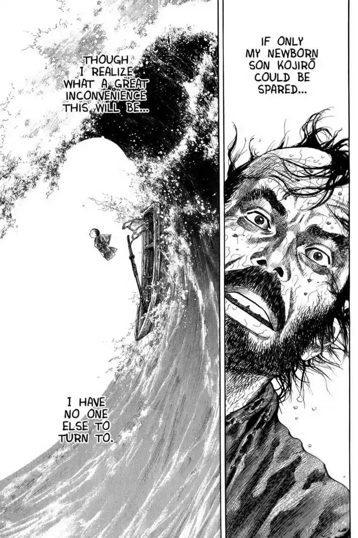 Read VAGABOND Manga Online