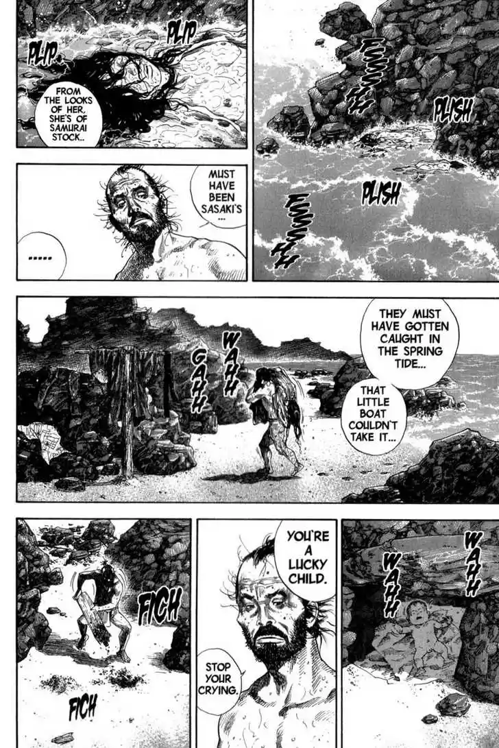 Read VAGABOND Manga Online