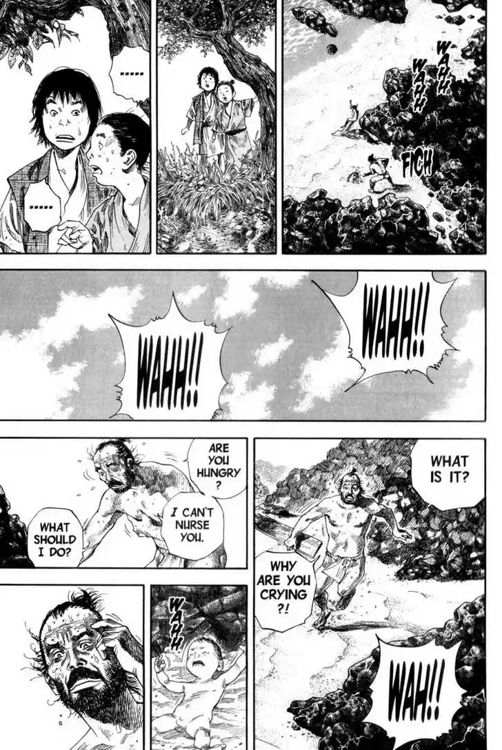 Read VAGABOND Manga Online