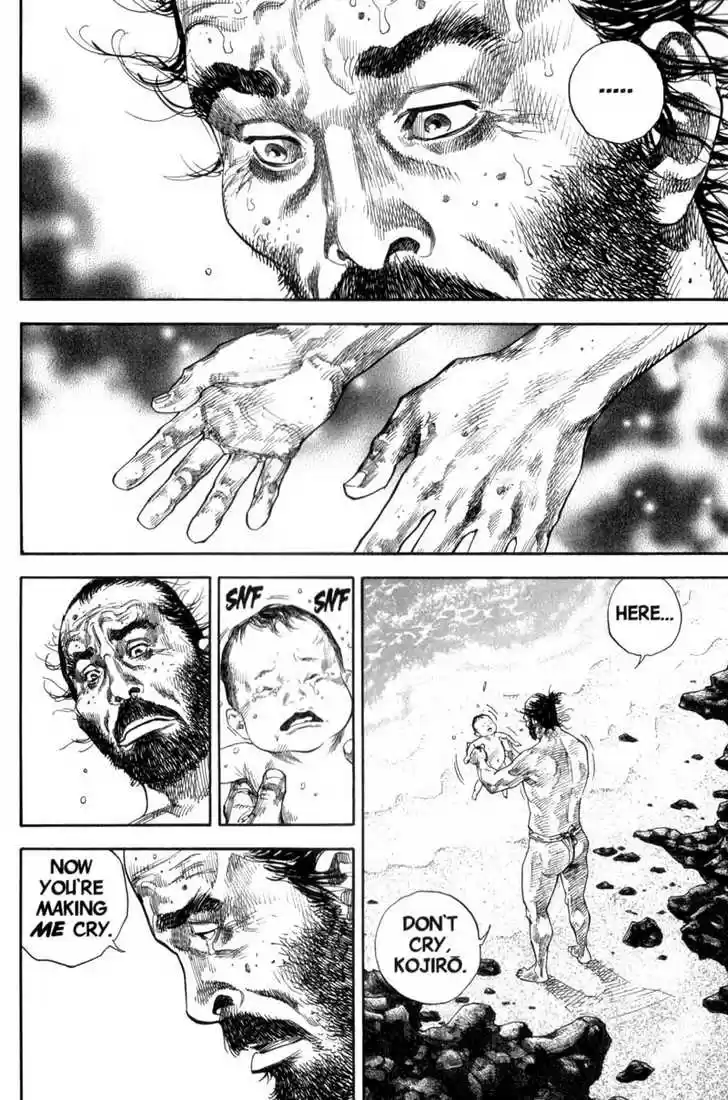 Read VAGABOND Manga Online