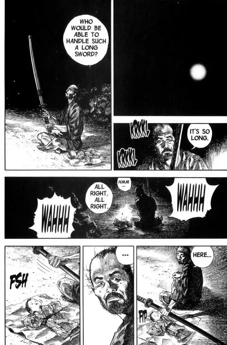 Read VAGABOND Manga Online