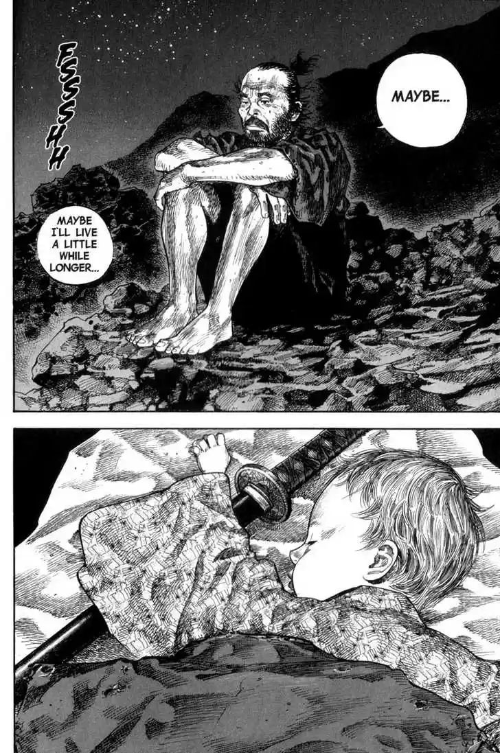 Read VAGABOND Manga Online