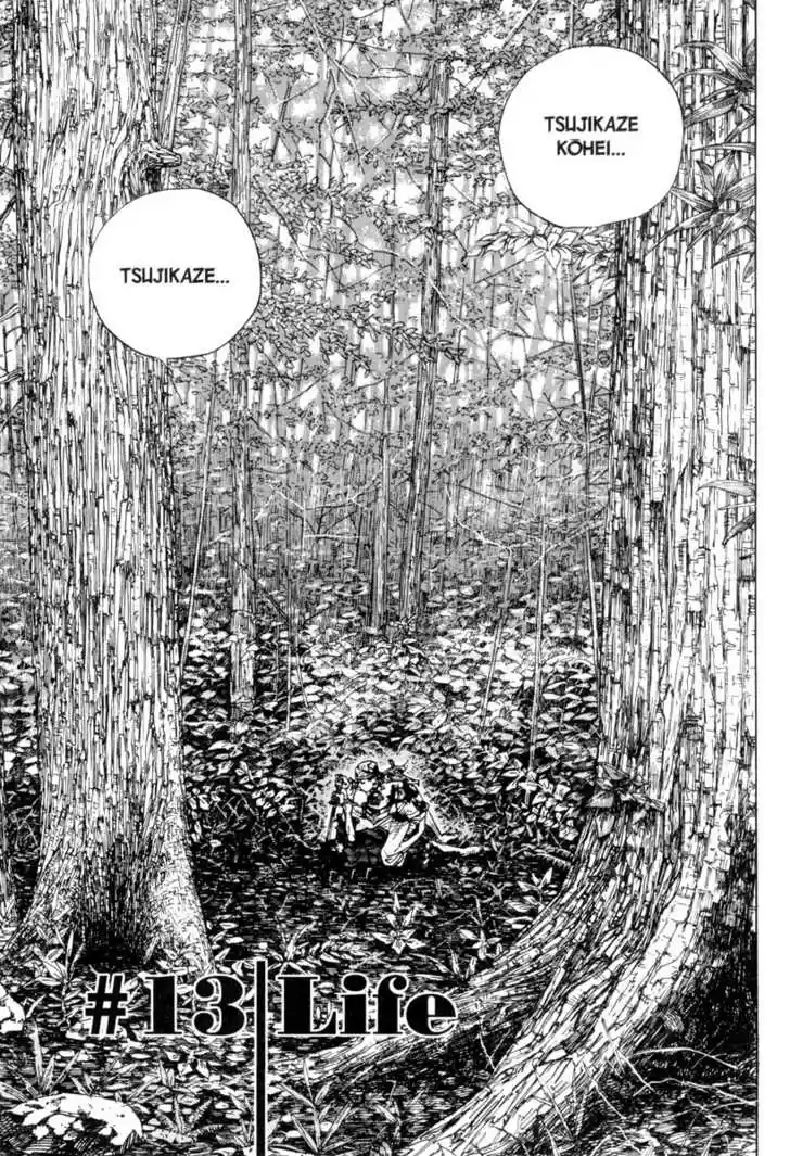 Read VAGABOND Manga Online