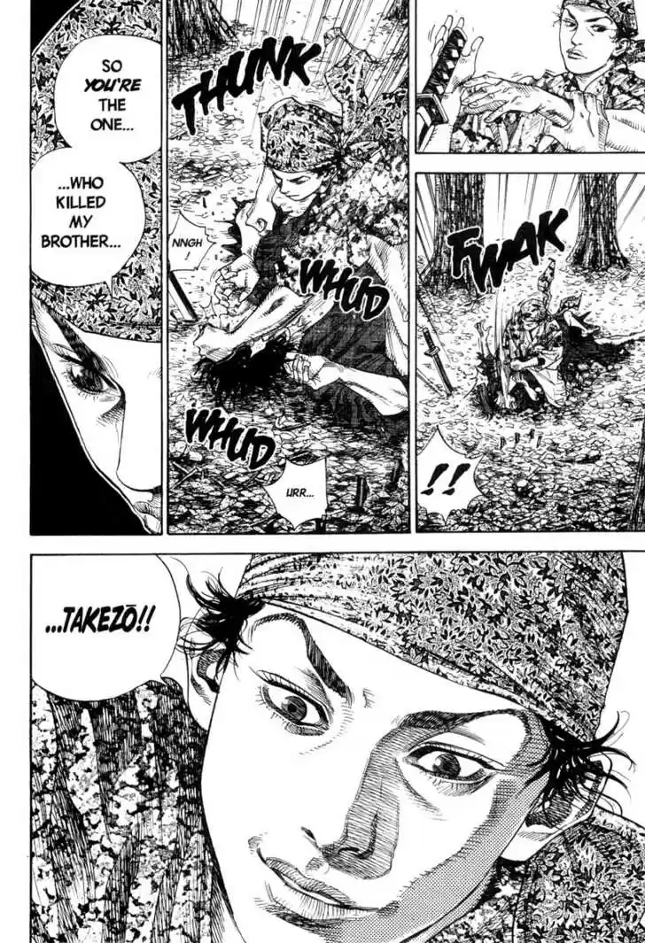 Read VAGABOND Manga Online