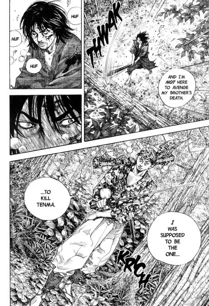 Read VAGABOND Manga Online