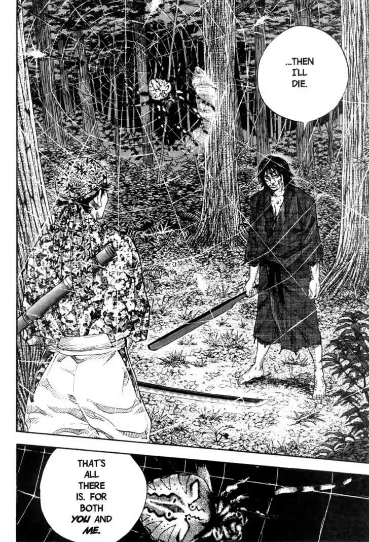 Read VAGABOND Manga Online