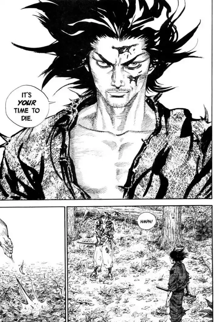 Read VAGABOND Manga Online