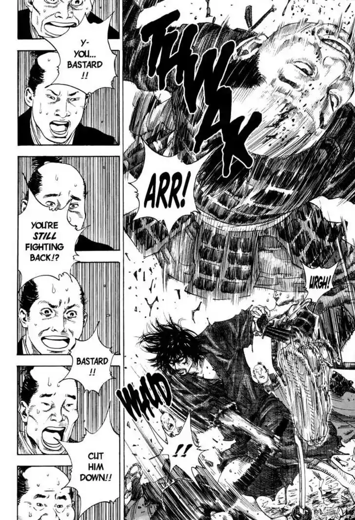 Read VAGABOND Manga Online