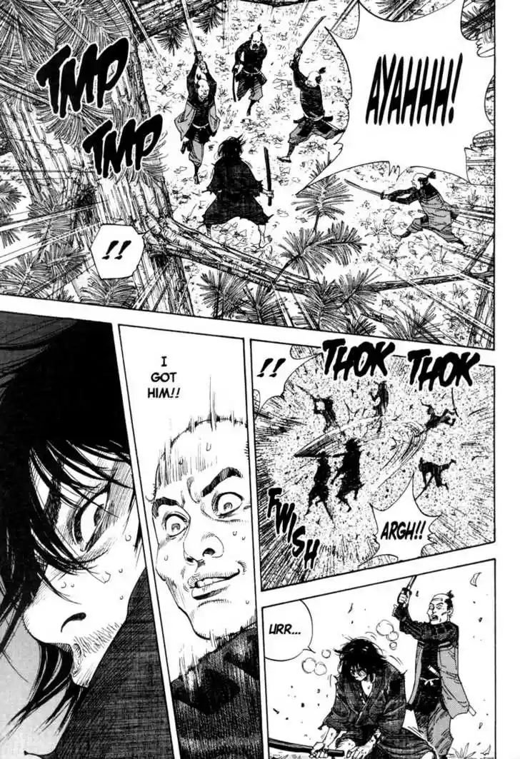 Read VAGABOND Manga Online