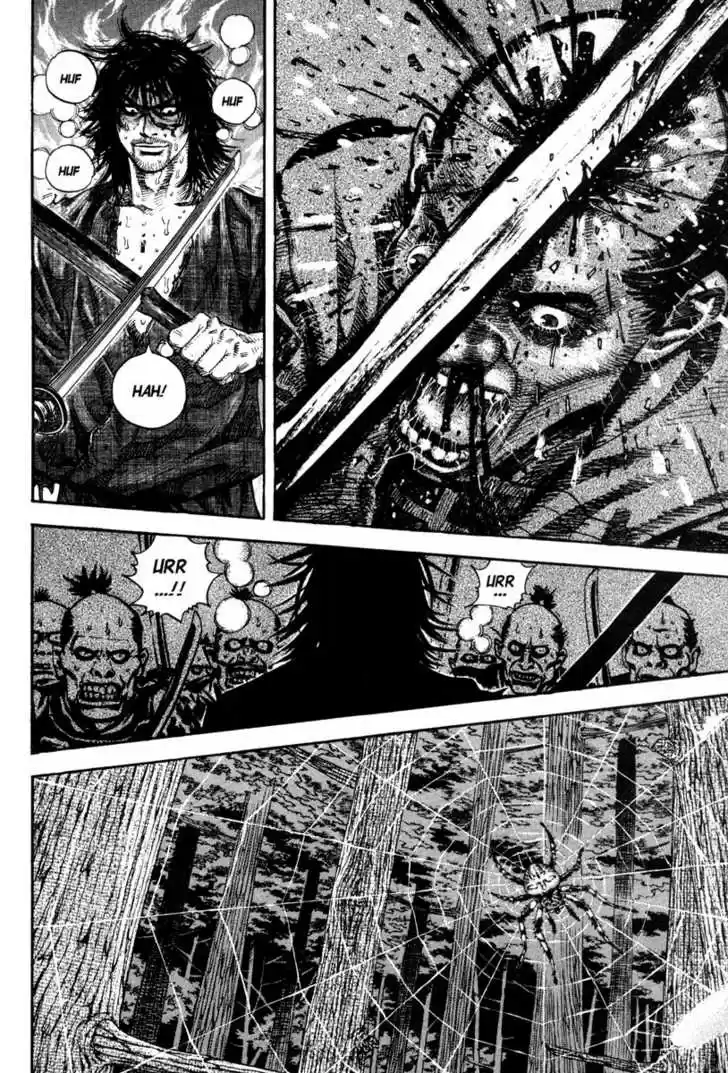 Read VAGABOND Manga Online