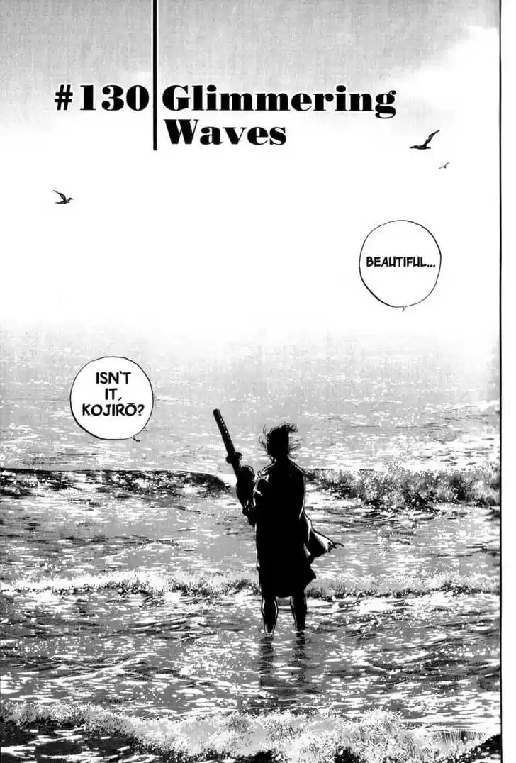 Read VAGABOND Manga Online