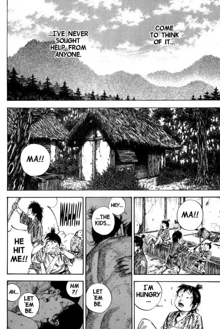 Read VAGABOND Manga Online