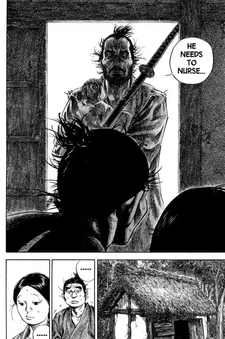 Read VAGABOND Manga Online