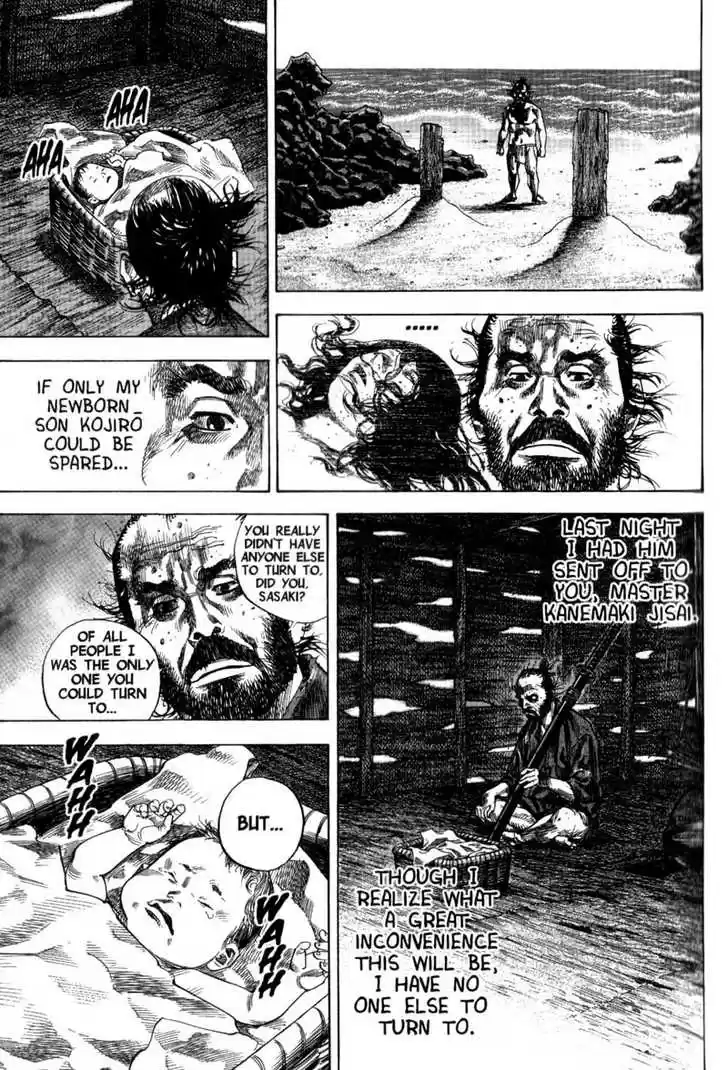 Read VAGABOND Manga Online