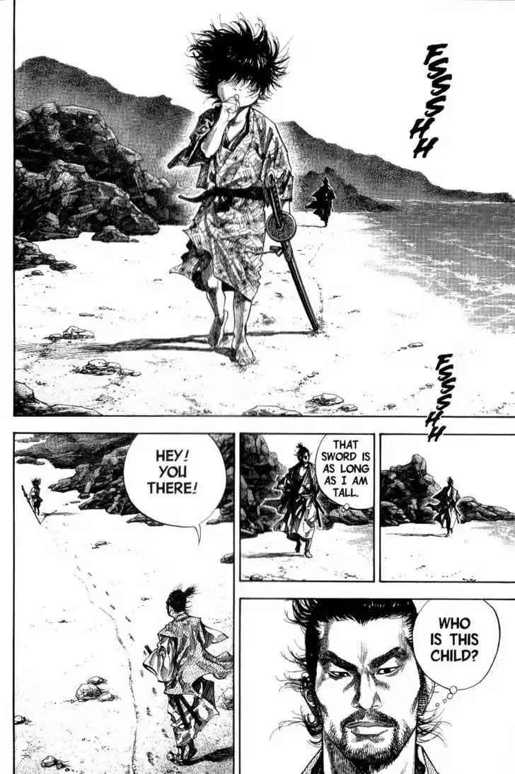 Read VAGABOND Manga Online