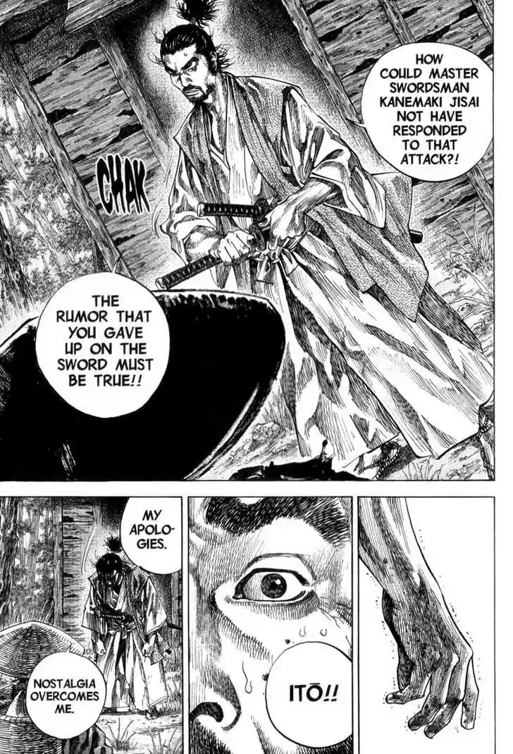 Read VAGABOND Manga Online