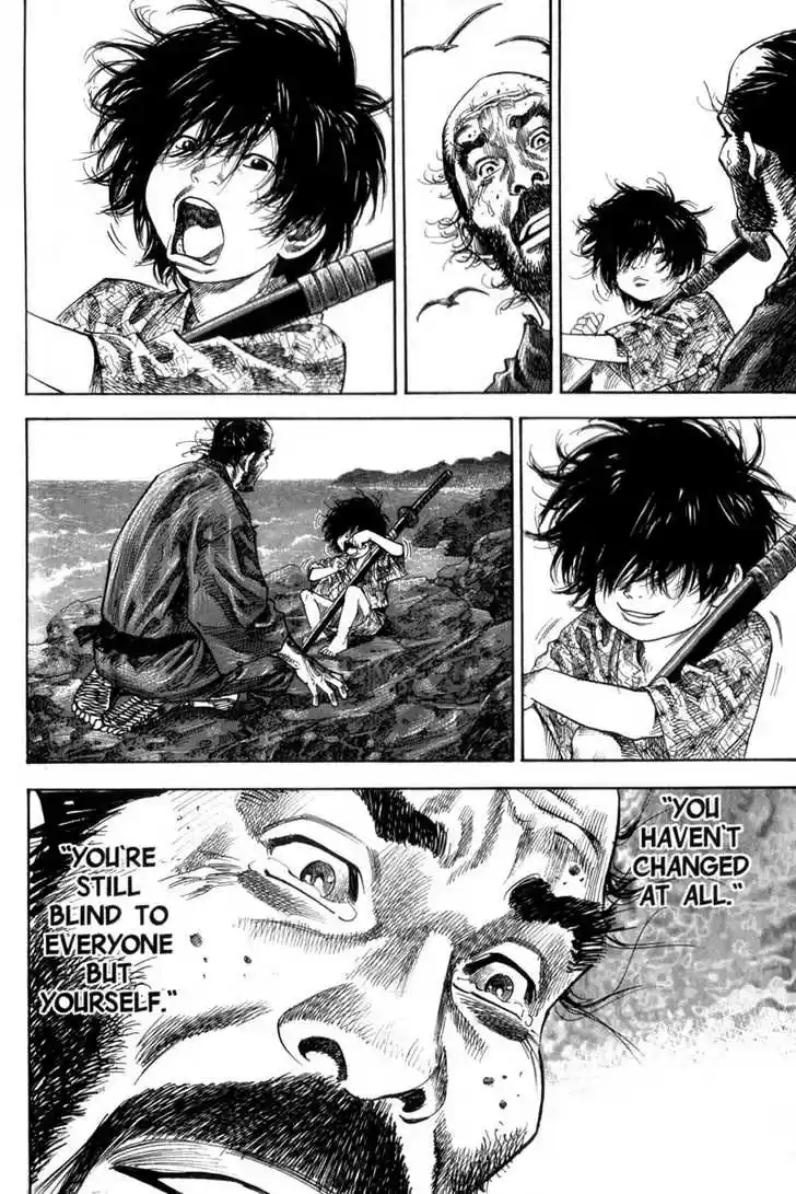 Read VAGABOND Manga Online