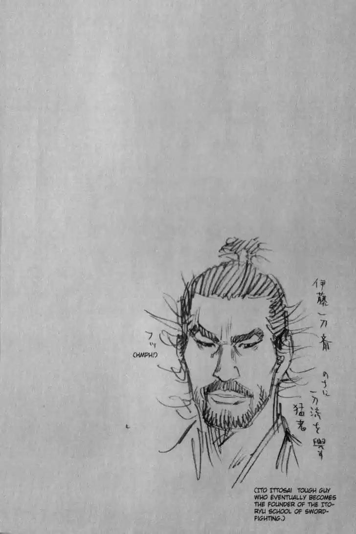 Read VAGABOND Manga Online