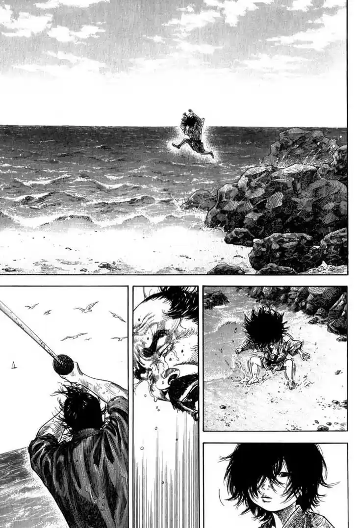 Read VAGABOND Manga Online