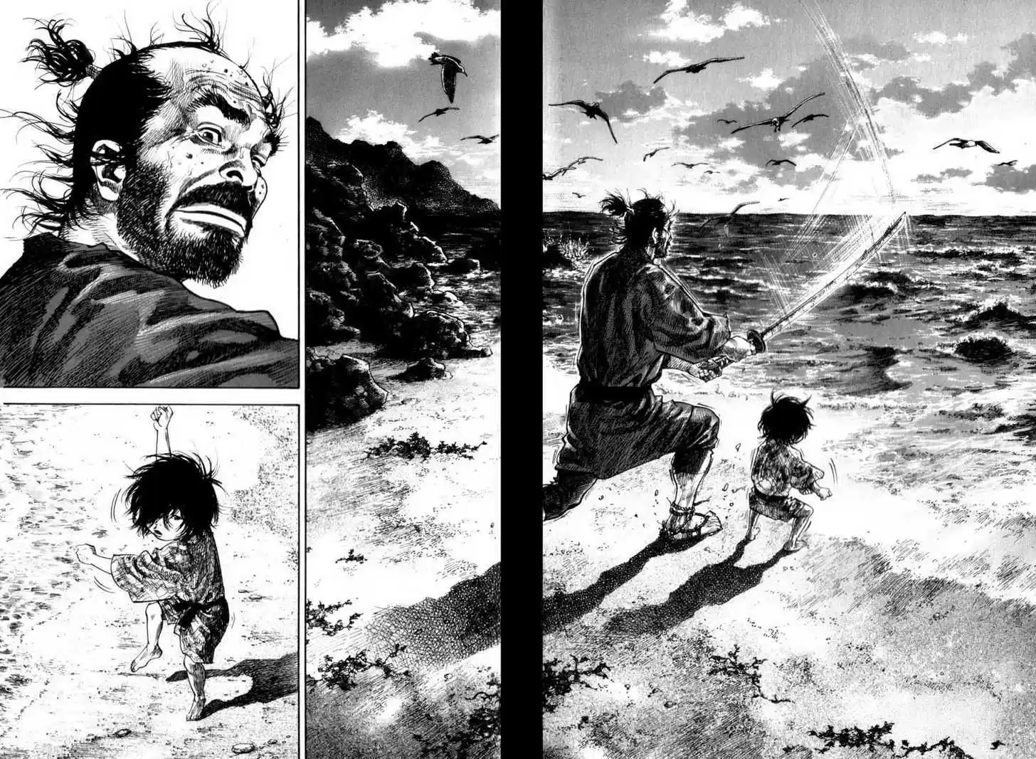 Read VAGABOND Manga Online